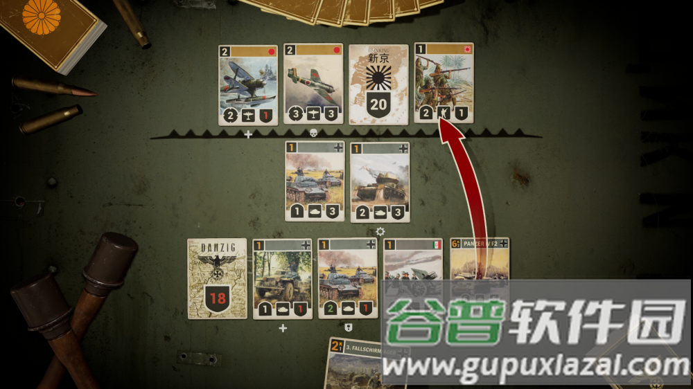 kards手游版官方下载渠道截图6