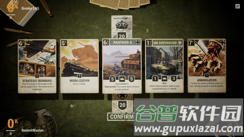 kards手游版官方下载渠道截图8