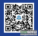 青城警务通app下载