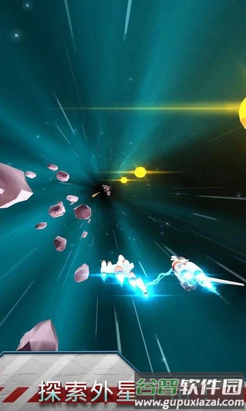 银河战役最新版截图2