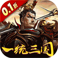 大皇帝OL0.1折v2.2.2