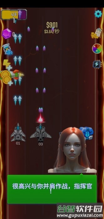 银河幸存者放置大亨游戏截图3