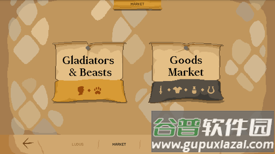 部落角斗士游戏官方版(Gladiator Manager)截图3