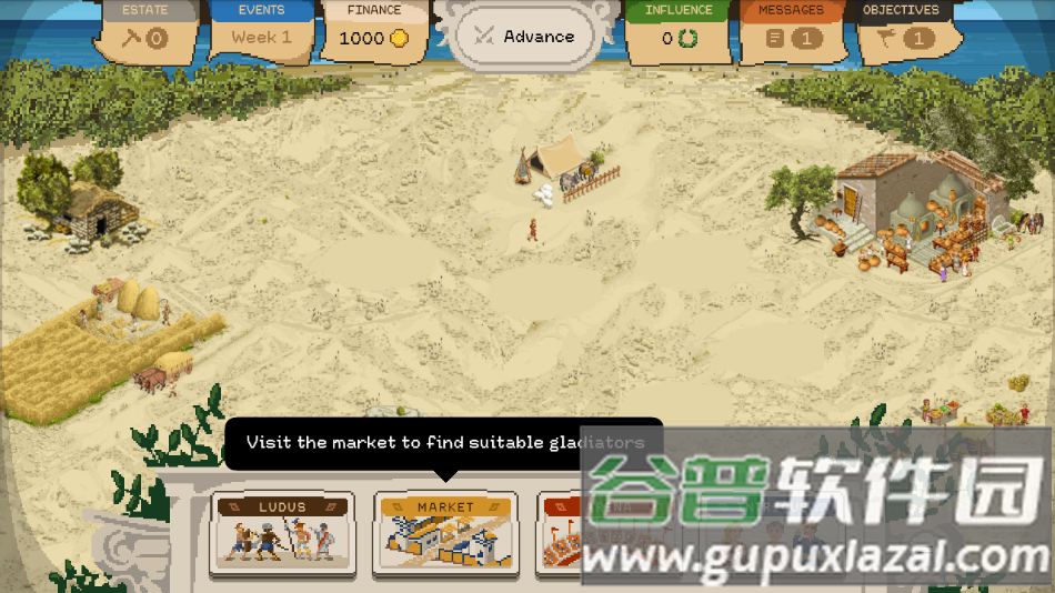 部落角斗士游戏官方版(Gladiator Manager)截图4