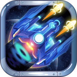 银河射手官方版v1.9.4