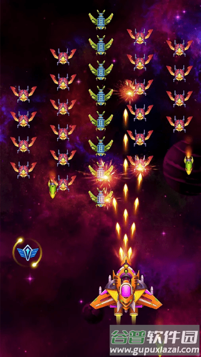 银河射手太空攻击游戏(galaxy shooter)截图1