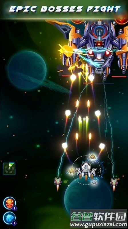 银河守护者游戏截图1