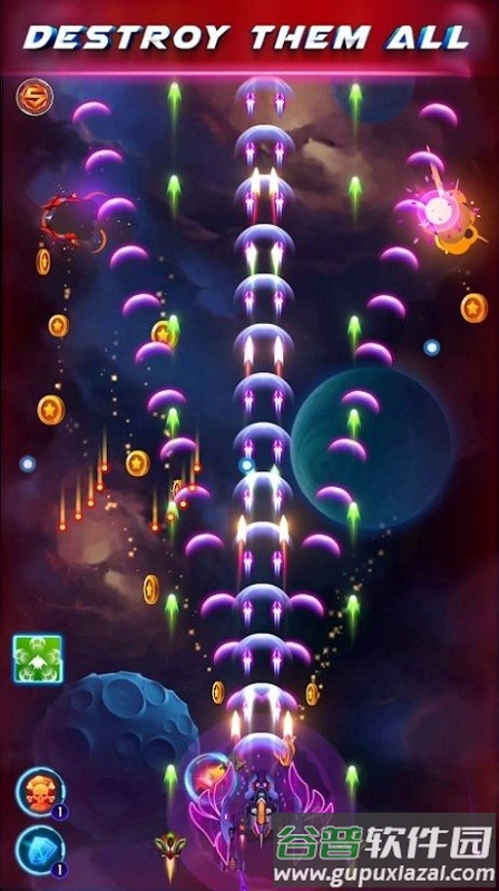 银河守护者游戏截图3