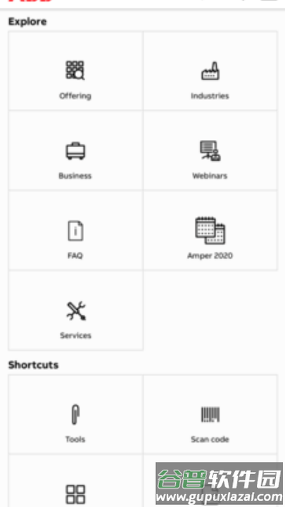 粉色abb苏州晶体(ABB Connect)截图3