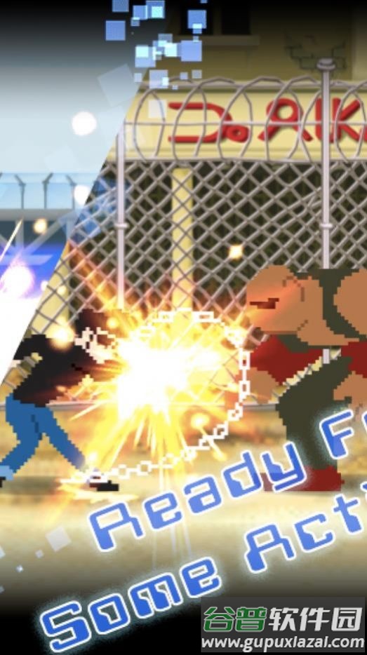 像素人战斗游戏下载安装截图1