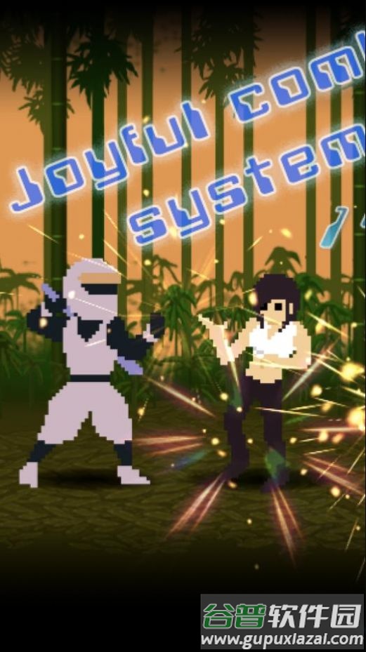 像素人战斗游戏下载安装截图2