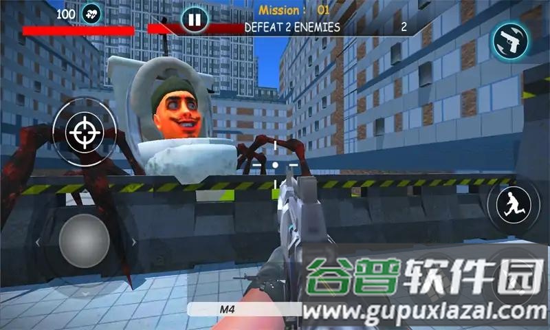 泰坦时钟人多元宇宙截图1