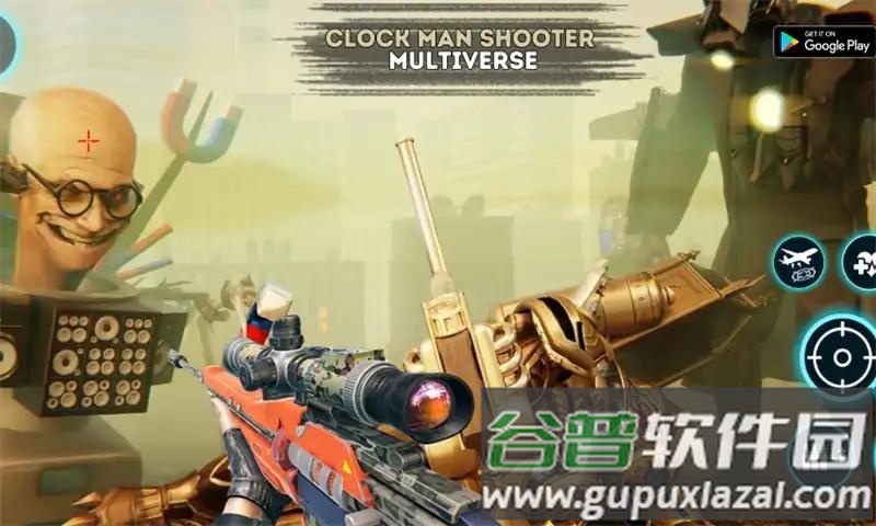 泰坦时钟人多元宇宙截图2