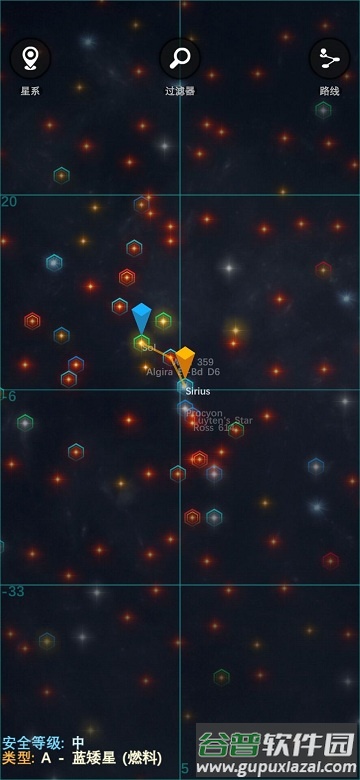 银河基因组最新版(Galaxy Genome)截图1