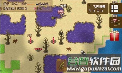 最强武器游戏下载截图4