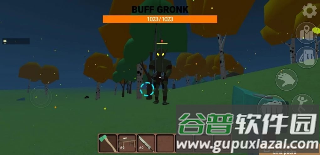 泥人的工艺游戏(Craft Muck Multiplayer)截图2