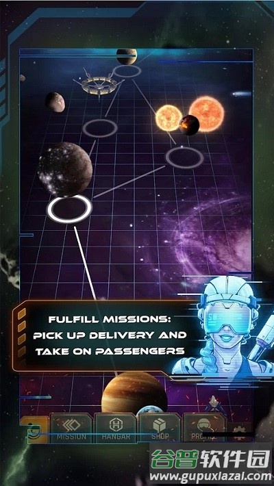 银河分裂器游戏(galaxy splitter)截图2