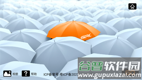 4DRC PRO无人机app 4DRC PRO无人机app