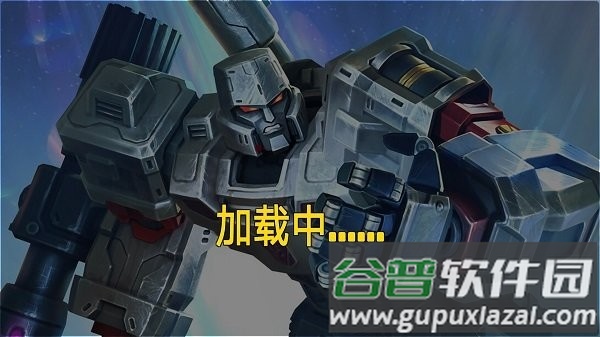 银河冲突护卫队游戏截图2