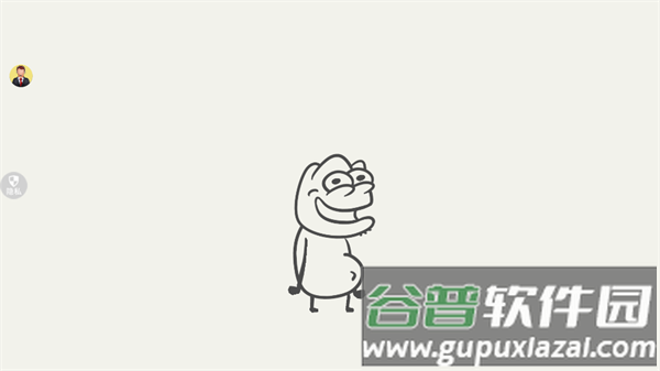 开心小派对游戏 开心小派对游戏