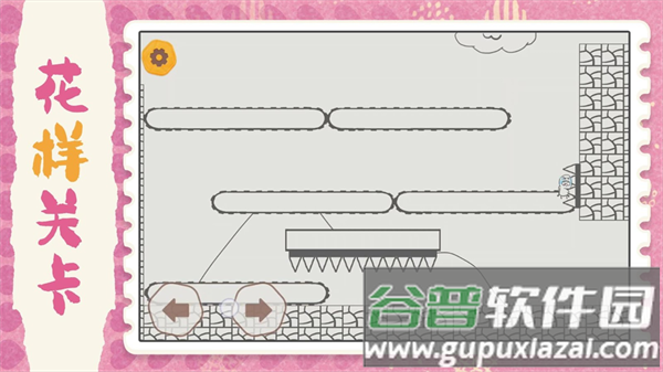 开心小派对游戏 开心小派对游戏