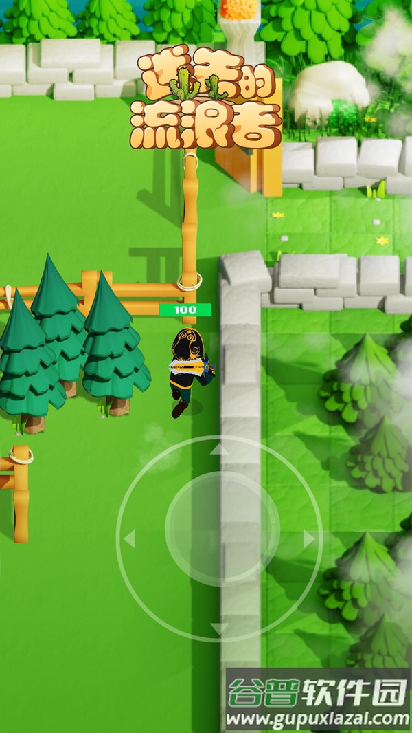 迷失的流浪者游戏下载安装截图2