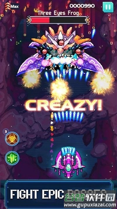 银河入侵者游戏(galaxy invaders)截图3