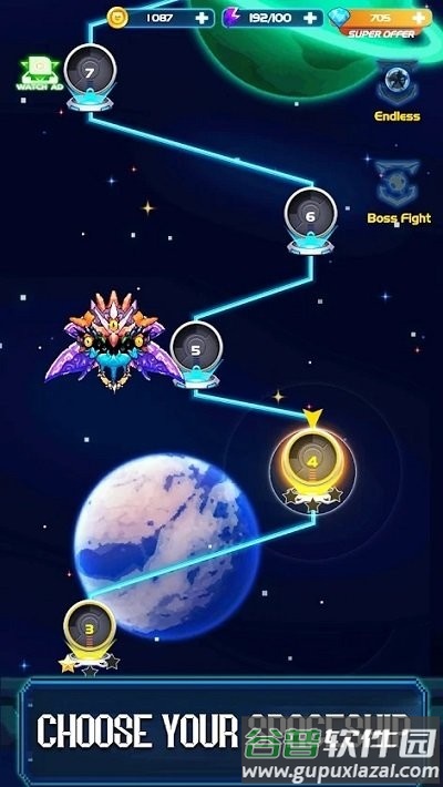 银河入侵者游戏(galaxy invaders)截图4