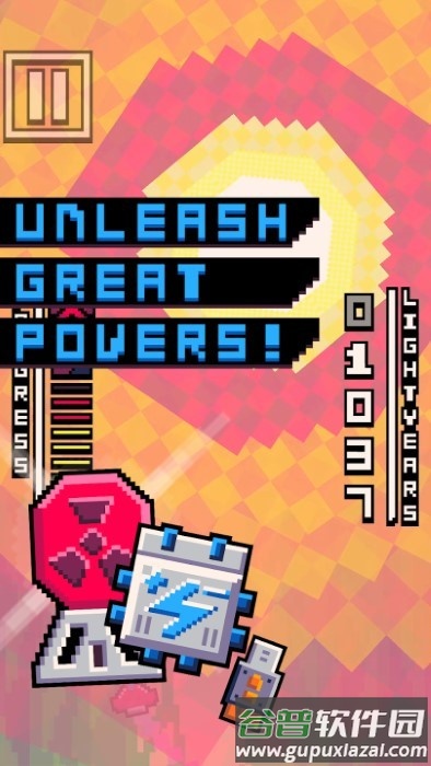 银河光驱游戏截图1