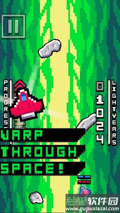 银河光驱游戏截图4