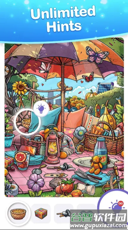 发现它游戏截图2