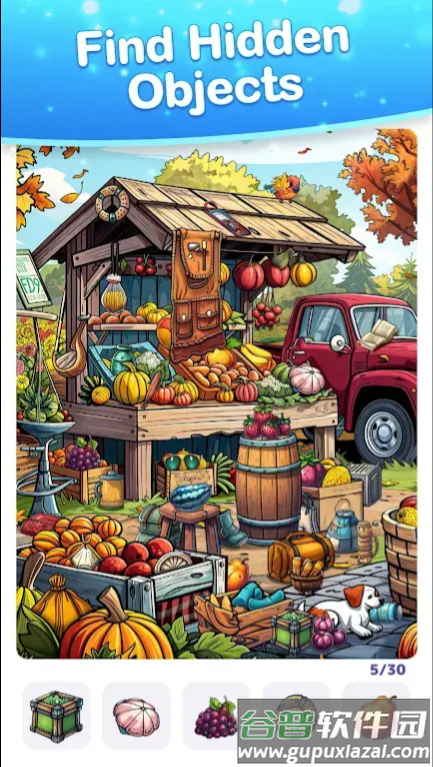 发现它游戏截图3