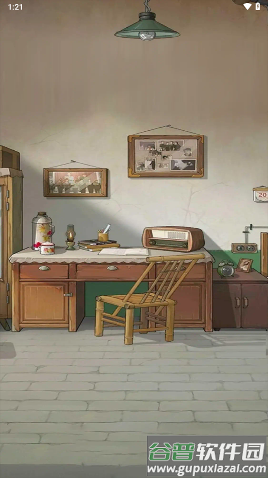 摸鱼高手官方最新版下载截图3