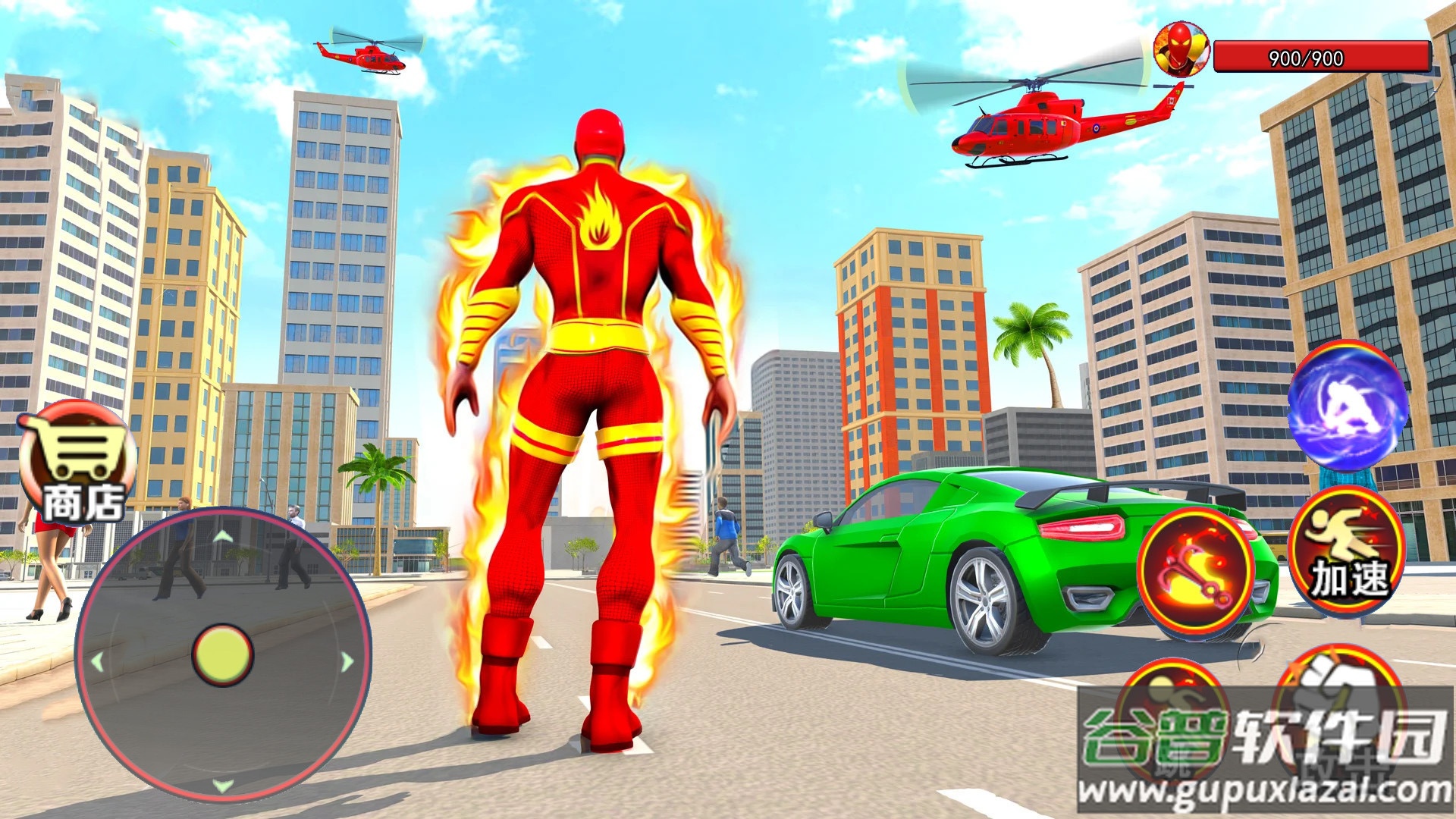 火焰超人模拟器游戏下载安装