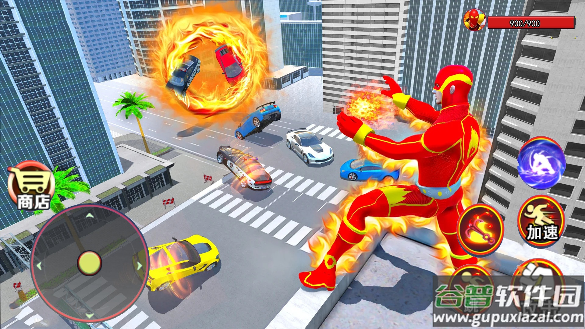 火焰超人模拟器游戏下载安装截图4