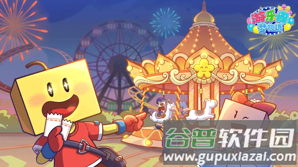 游乐园梦物语下载正版截图1