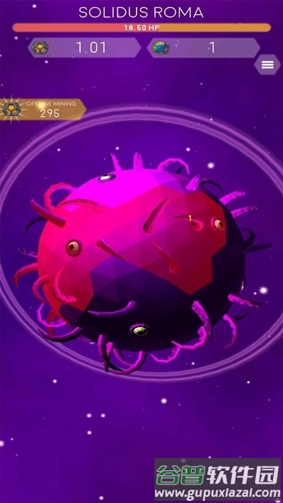 银河世界手游截图4