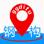 钢构地图app下载v1.0.4