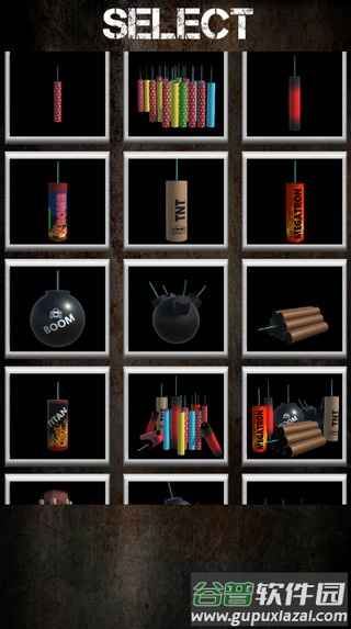 鞭炮模拟器游戏下载截图2