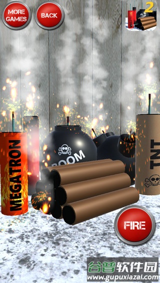鞭炮模拟器游戏下载截图3