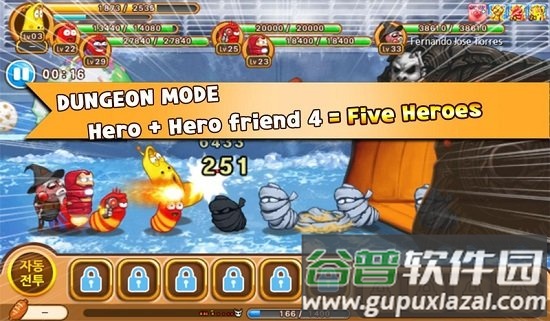 爆笑虫子幼虫英雄2截图3