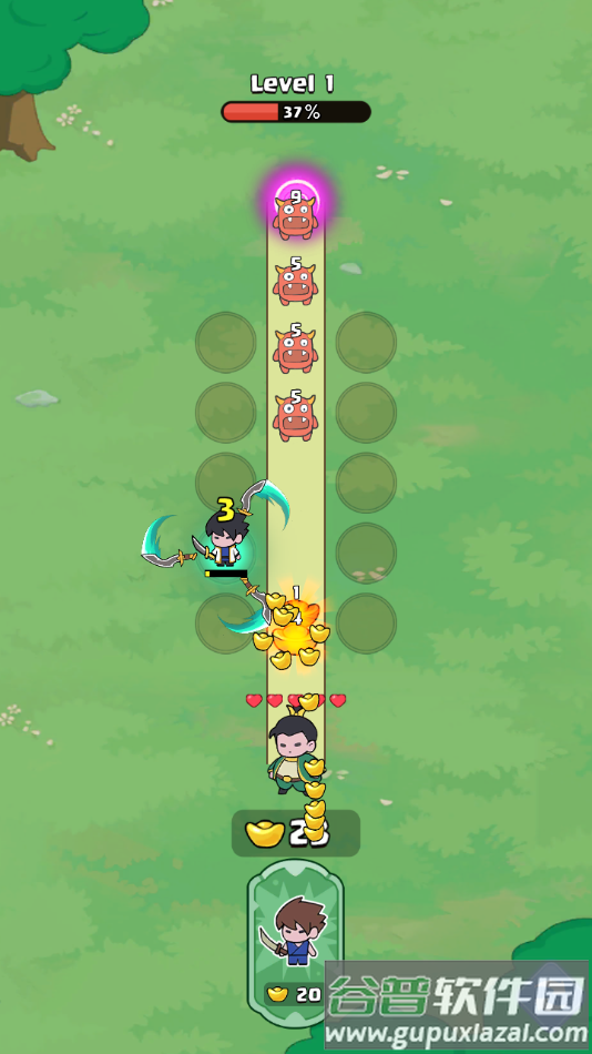 冲关大冒险官方版下载截图2