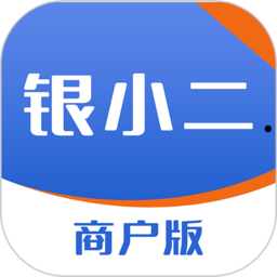 银小二app免费下载-银小二安卓版v1.2.2