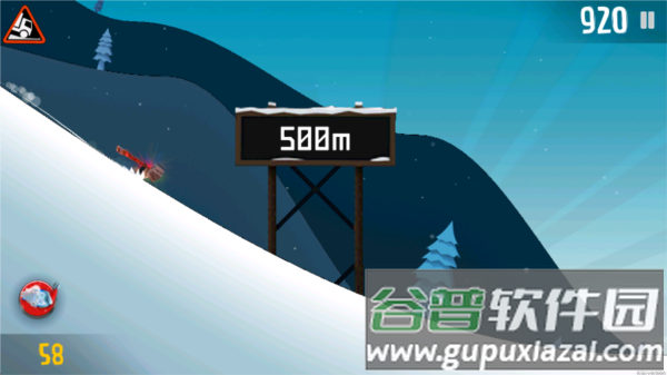 良子大冒险游戏下载截图3