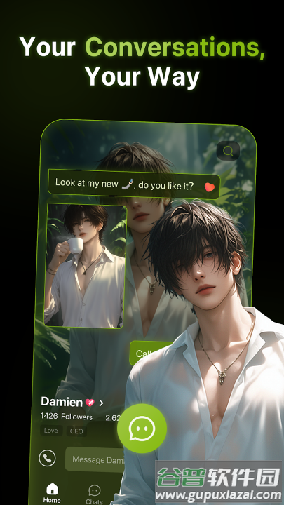 PolyBuzz官方版截图2