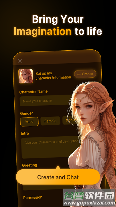 PolyBuzz官方版截图3