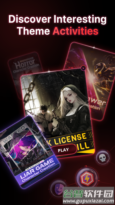 PolyBuzz官方版截图4