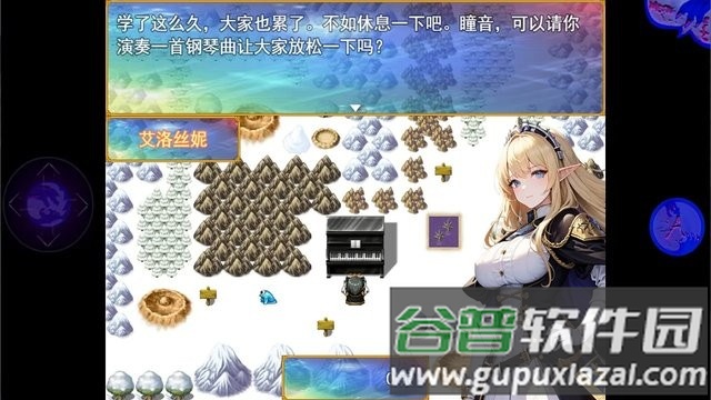 银仙神殿13合1游戏截图2