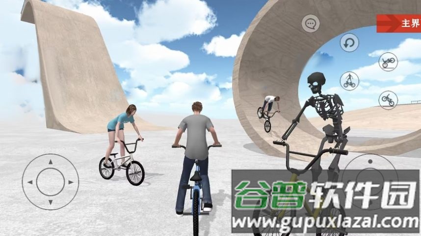 全民自行车手游戏截图2