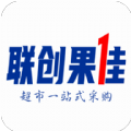 联创果佳appv3.16.1522